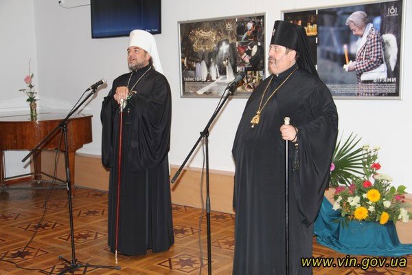 виставка2 виставка2