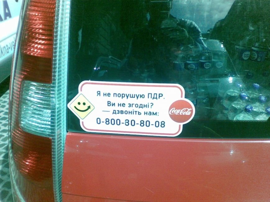 550eqrwCRlU