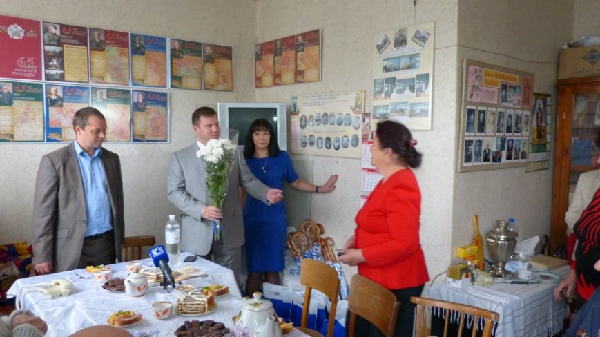 фед фед