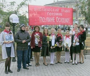 день города1 день города1