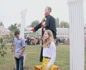 день города5 день города5