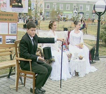 день города3 день города3