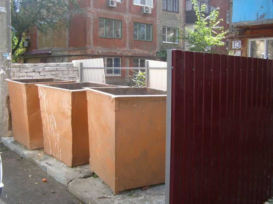 P9173724
