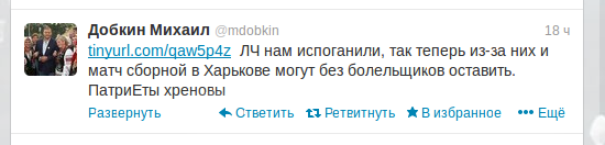 Снимок-2 Снимок-2