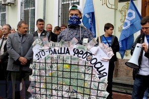 7гьlxAFmUXfqDc-300x200 7гьlxAFmUXfqDc-300x200