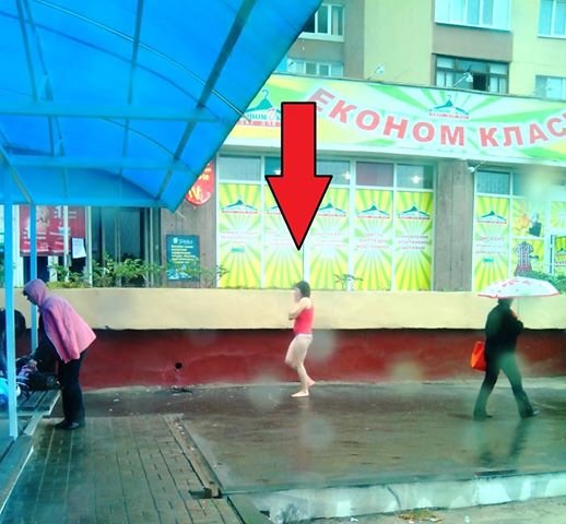 девушка в трусах девушка в трусах