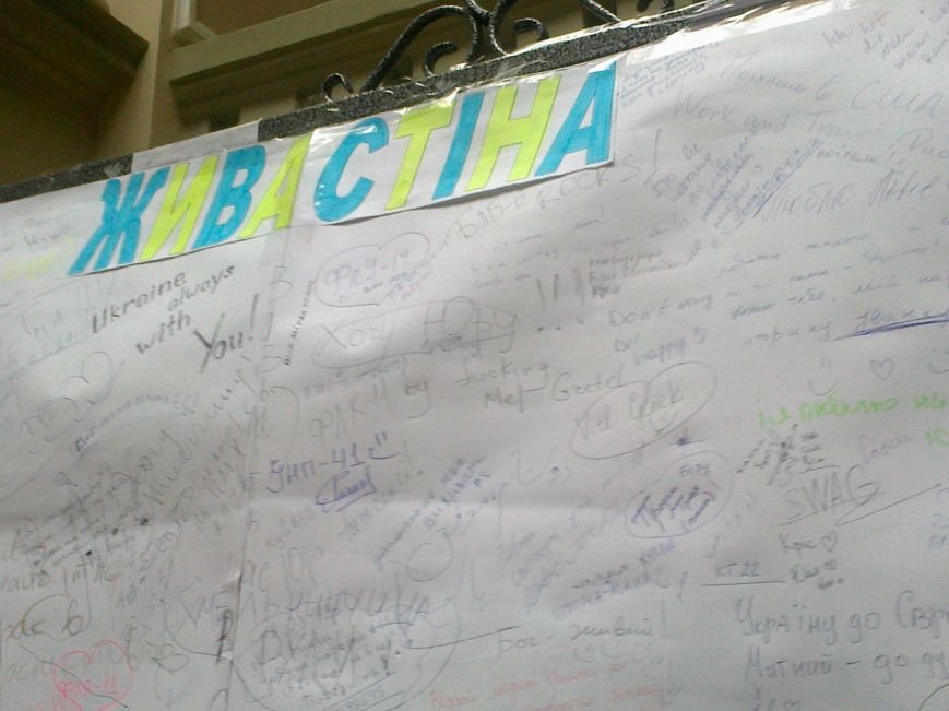 Меіnе Wеlt0360 Меіnе Wеlt0360