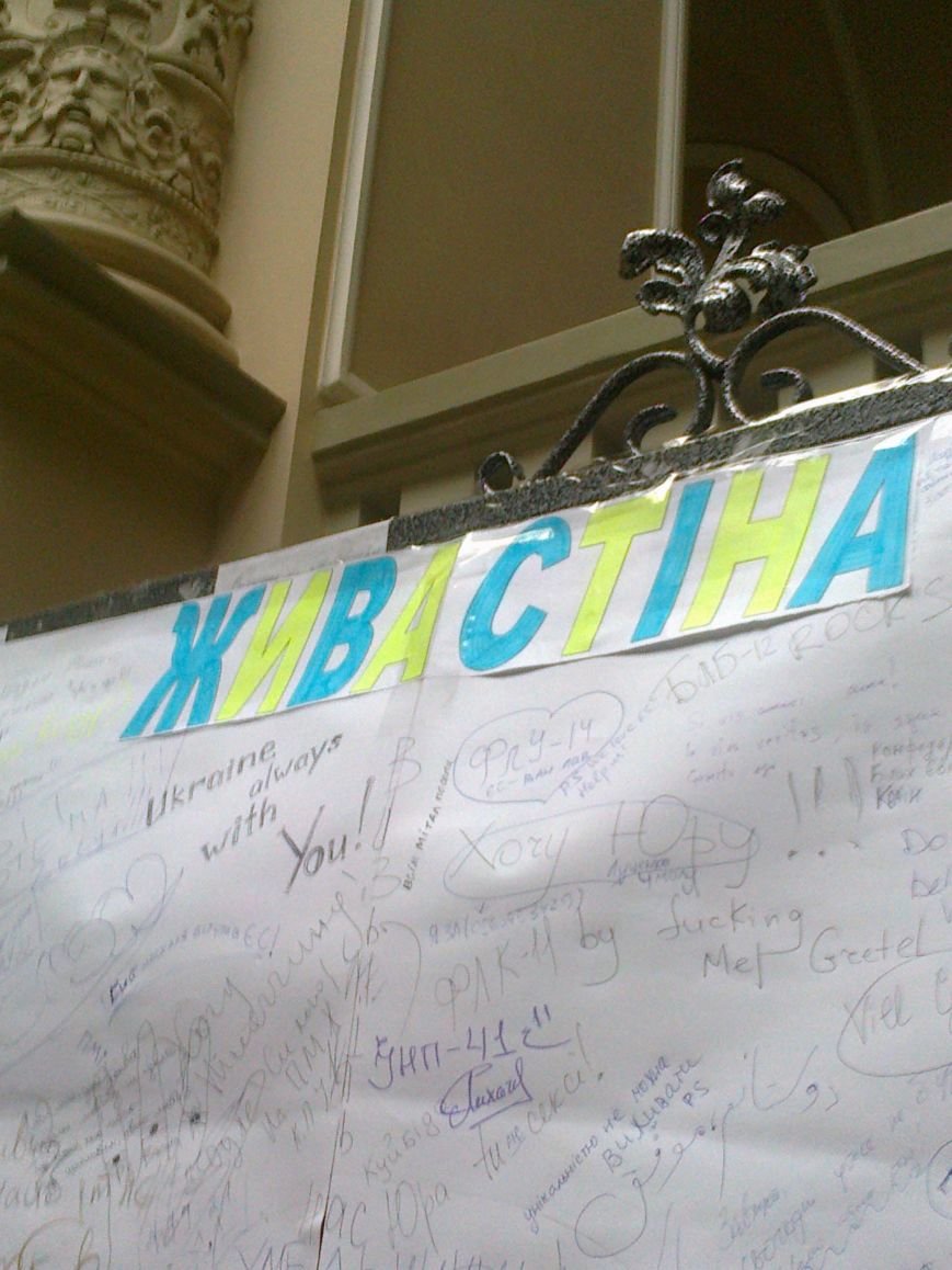 Меіnе Wеlt0359 Меіnе Wеlt0359