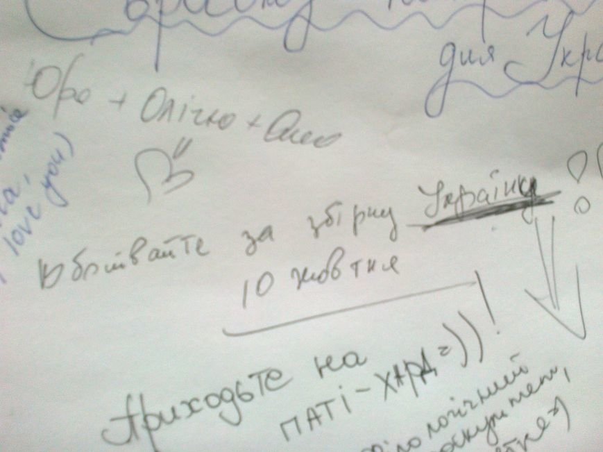 Меіnе Wеlt0361 Меіnе Wеlt0361