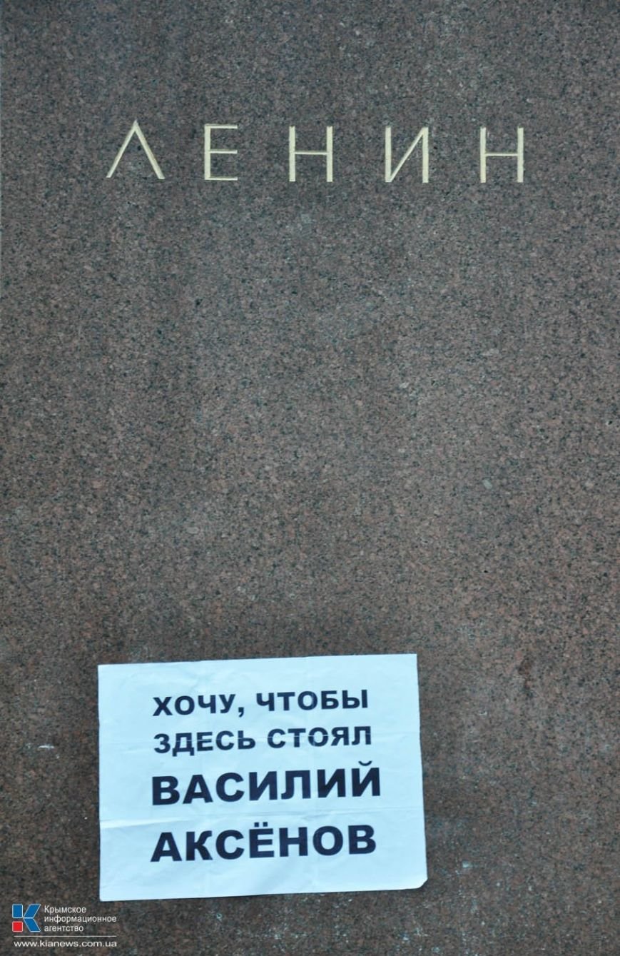 2074260104