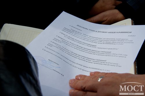 озерка бунт 3 озерка бунт 3