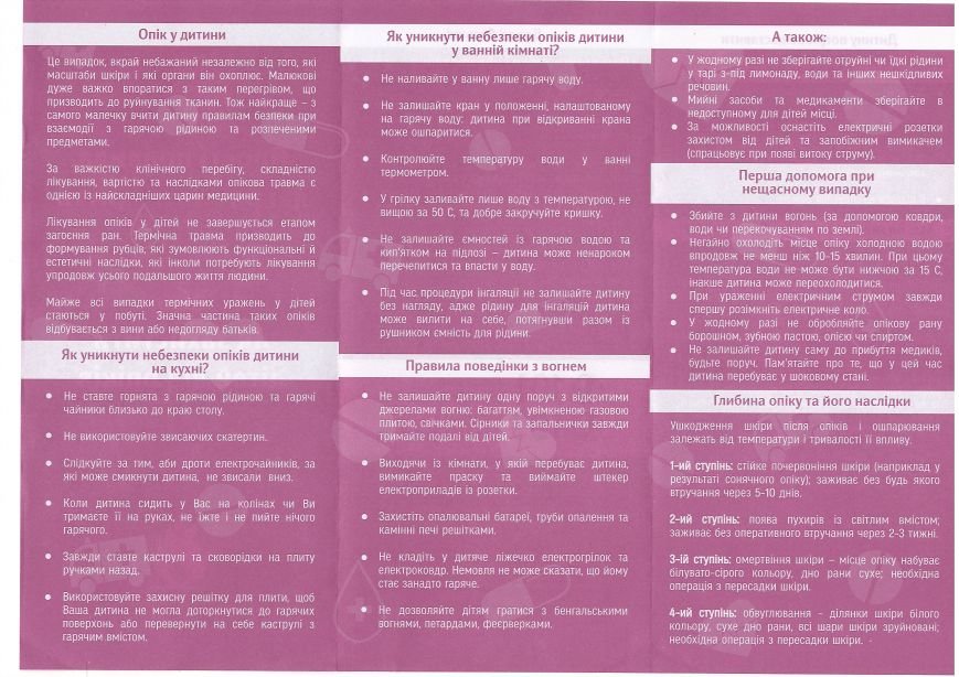 Scan10002