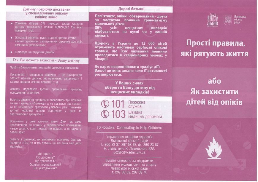Scan10001