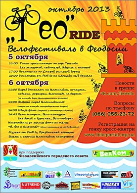 s_velo13