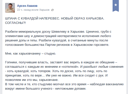 Снимок-1 Снимок-1