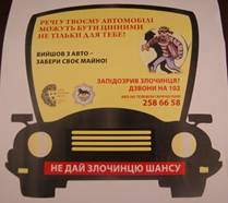 PM456image006