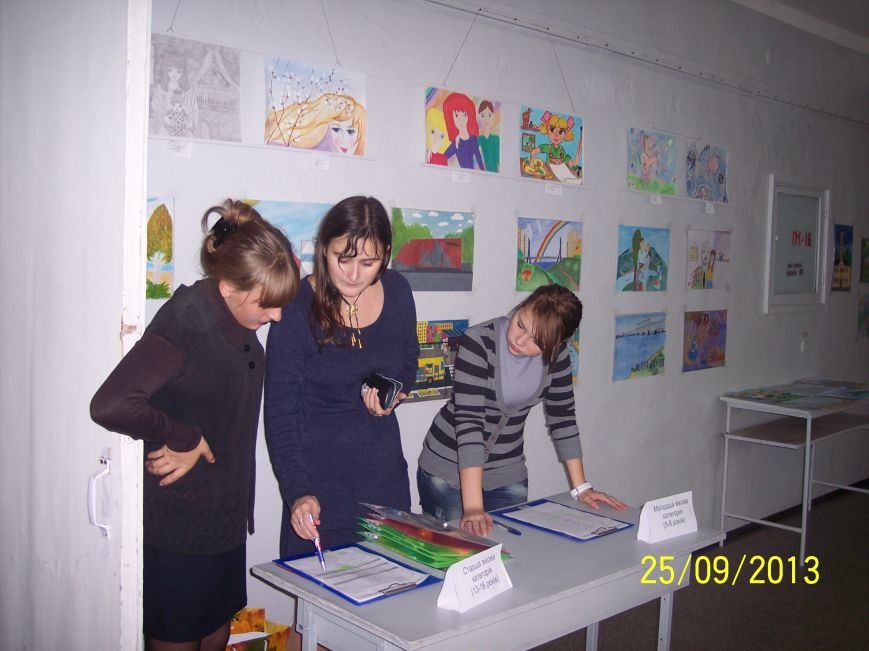 конкурс 015 конкурс 015