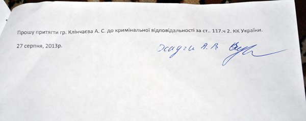 заява2 заява2