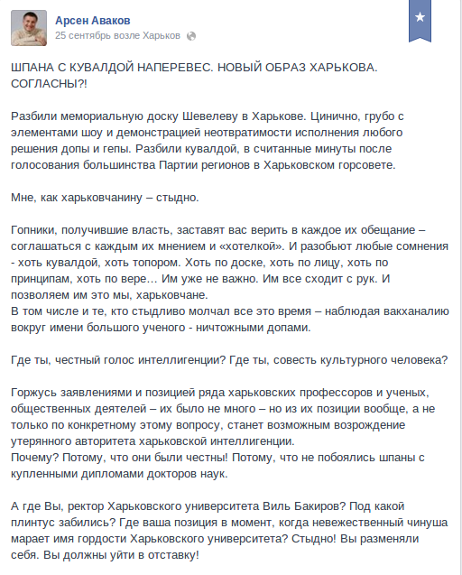 Снимок-4 Снимок-4