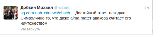 Снимок-5 Снимок-5