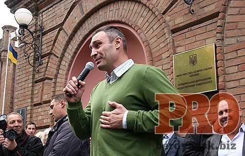 кличко2 кличко2