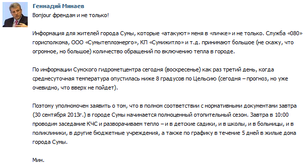 Безымянный1 Безымянный1