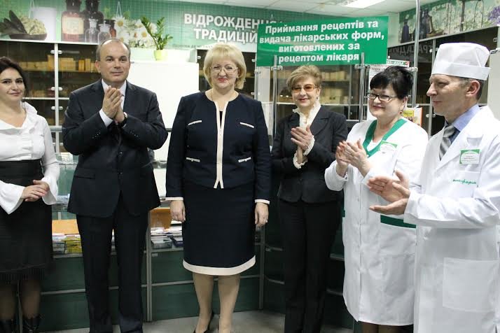 Юг аптека ростов-на-дону. Привокзальная 10 аптека. В российской аптеке. Аптека фарм. Аптека сити нарткала.