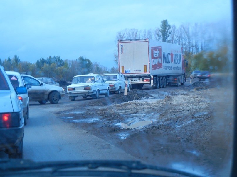 дороги обложка дороги обложка