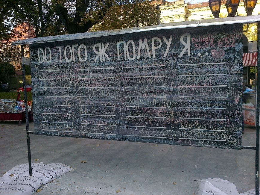 Ме_nе Wеlt0488 Ме_nе Wеlt0488