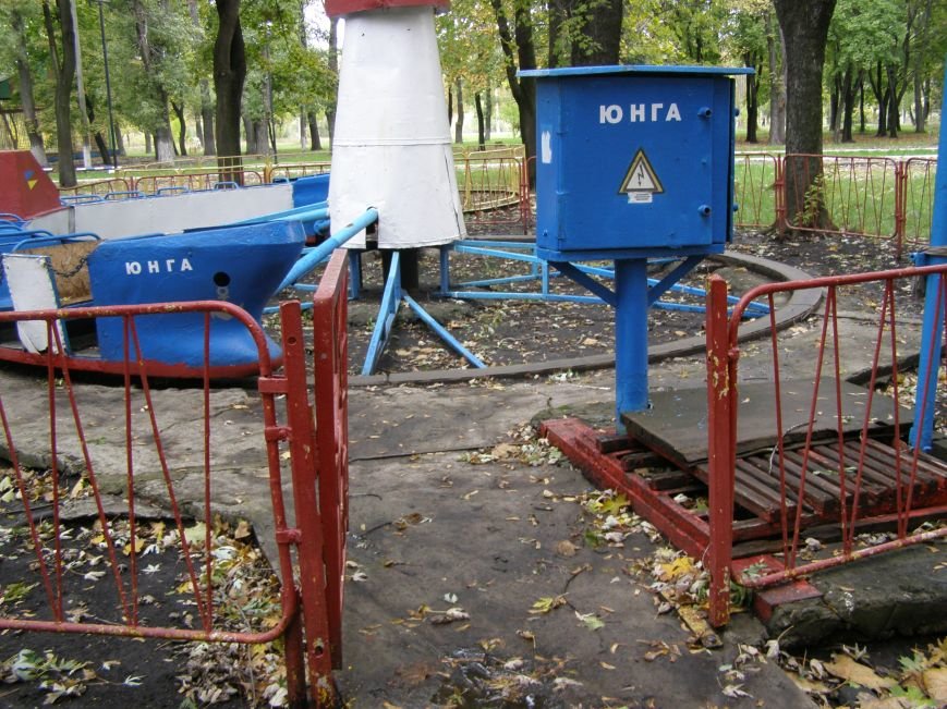 P9294207