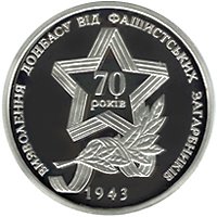 10grnRevers