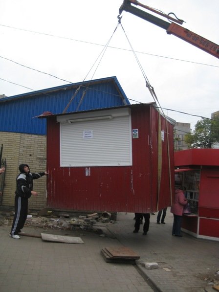 расчитс3 расчитс3