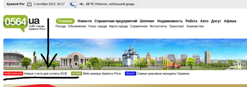 Снимок Снимок