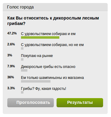Снимок-1 Снимок-1