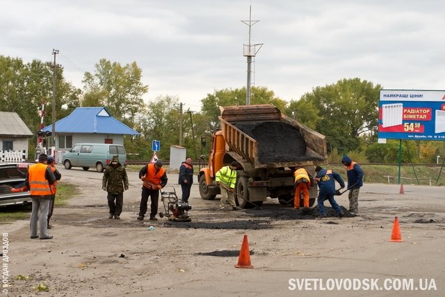 1380735511_yamkovyi-remont-4