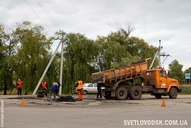 1380735484_yamkovyi-remont-1