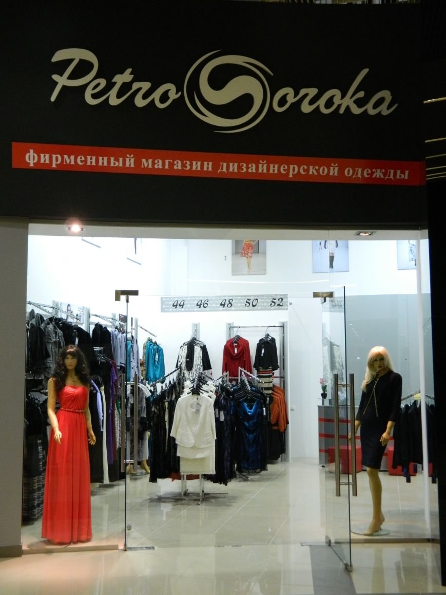 DSCN1600