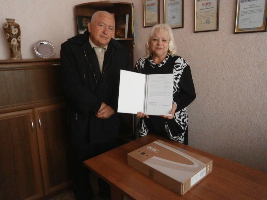 гомонов гомонов