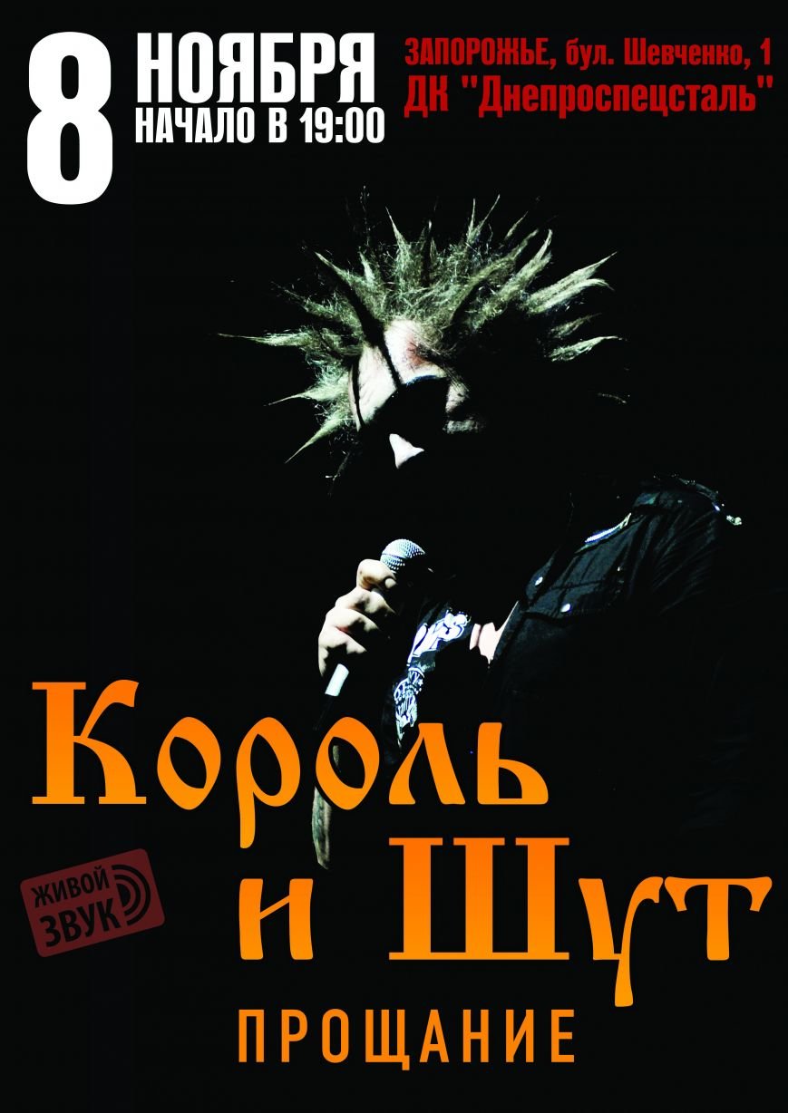 A3-Big