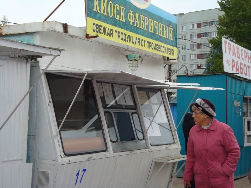 DSC06340