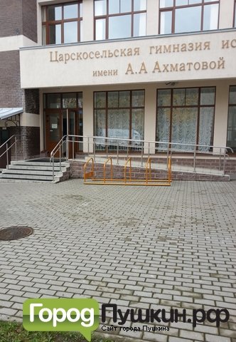 20131008_133142 (Копировать) 20131008_133142 (Копировать)