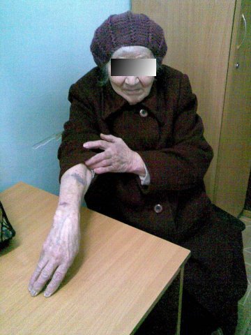 баб баб