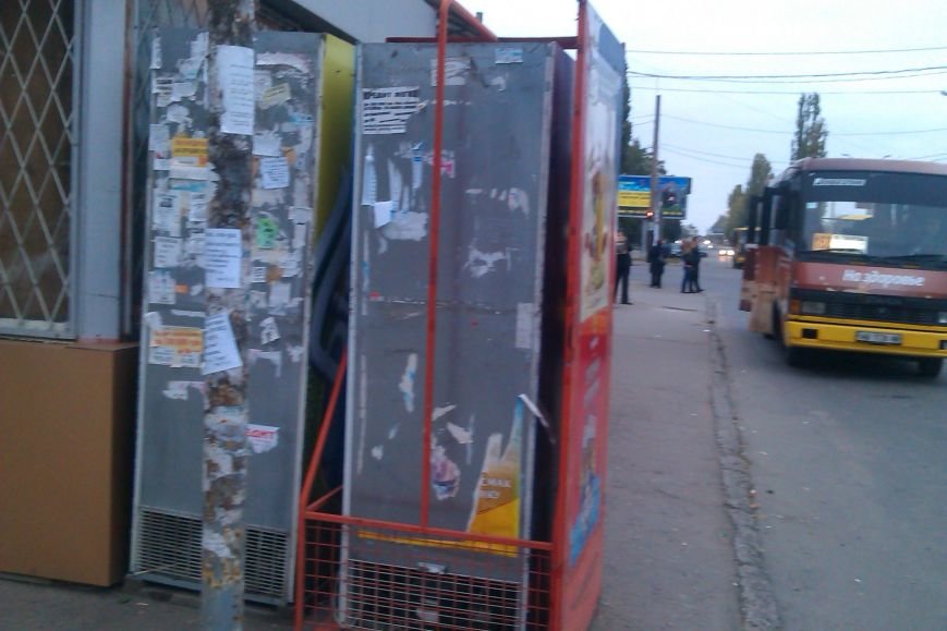 IMAG0009