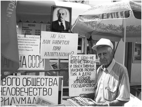 Безимени-1 Безимени-1