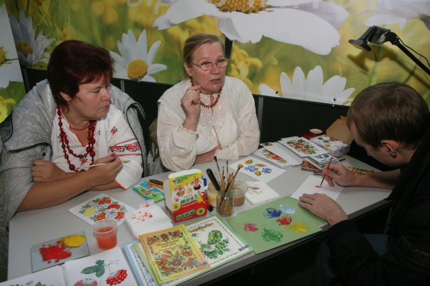 киев4 киев4