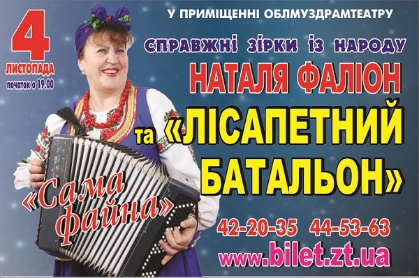 lisapetnyi1