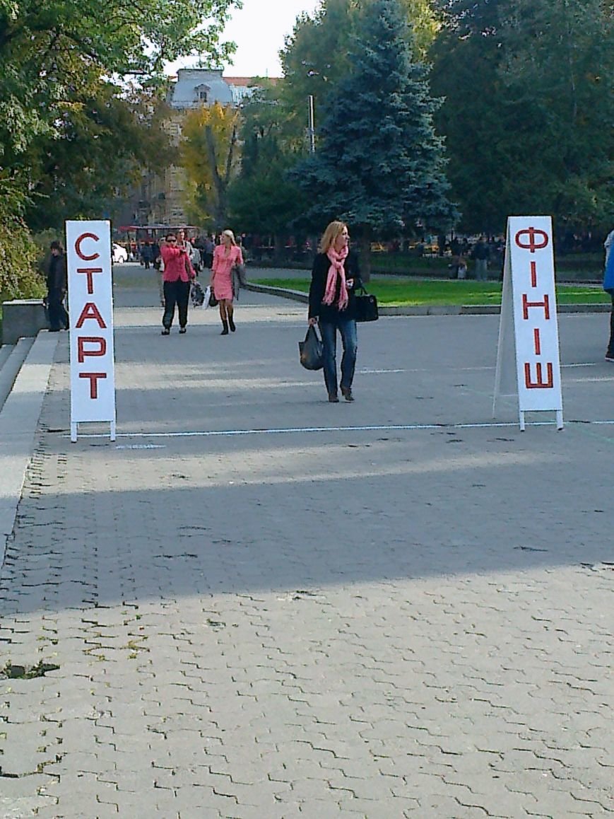 Меіnе Wеlt0664 Меіnе Wеlt0664