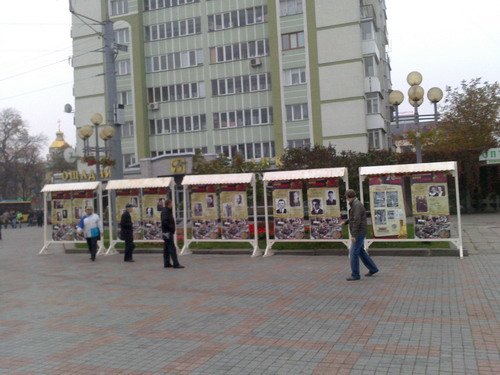 упа2 упа2