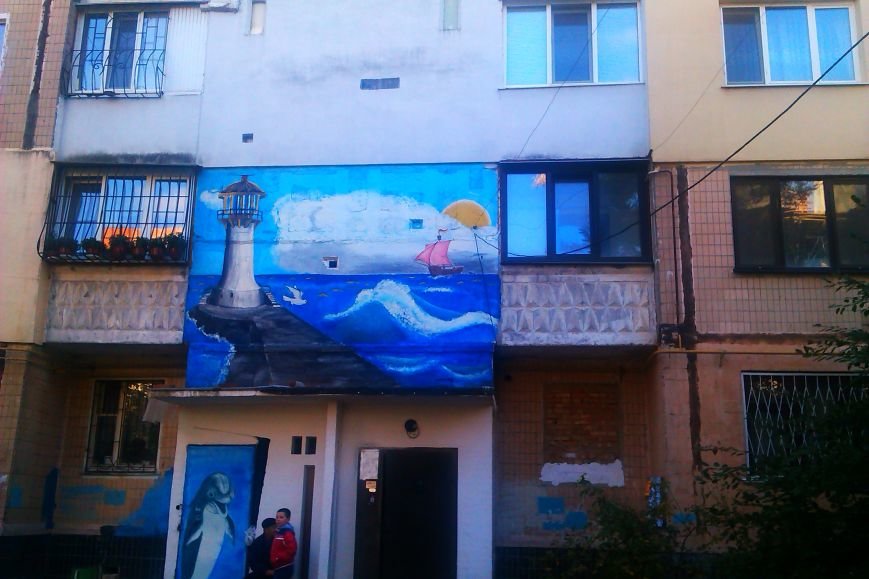 IMAG0020