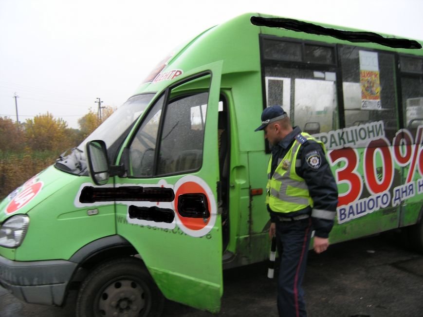 PA145356